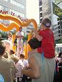Zomercarnaval 28 juli 2007 (42)
